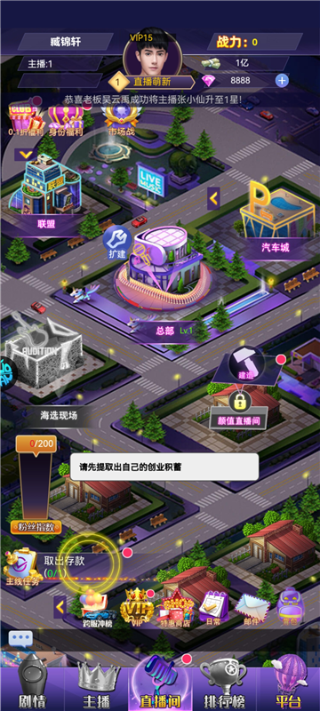������Ů8