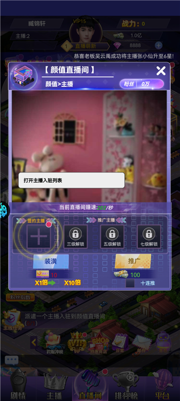 ������Ů10