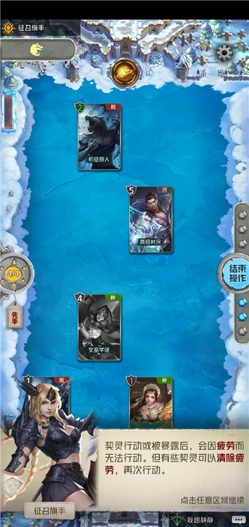 ���˶Ծ����ֽ̳�����