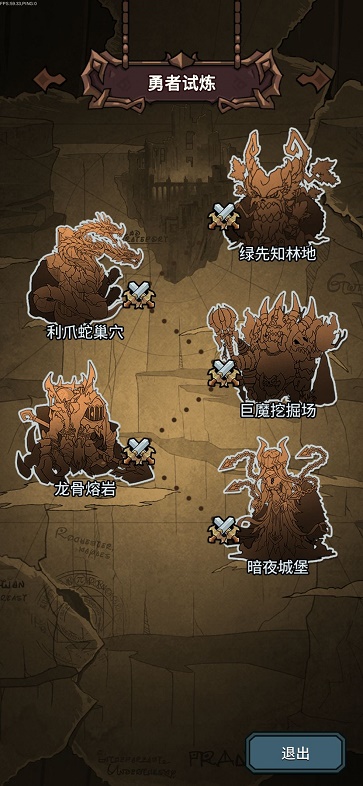 �������³���ʽ���ؿ�����