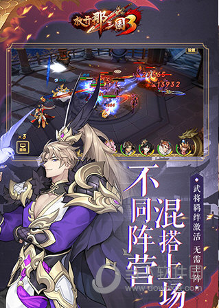 �ſ�������3���ް�