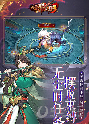 �ſ�������3���ް�