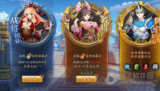 �ſ�������3���ް�