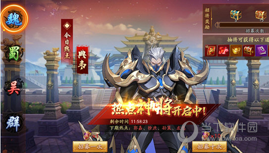 �ſ�������3���ް�