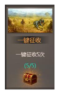 ���ڴ��嵱�ʵ��޵а�5