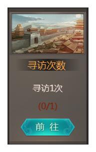���ڴ��嵱�ʵ��޵а�9