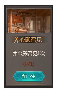 ���ڴ��嵱�ʵ��޵а�8