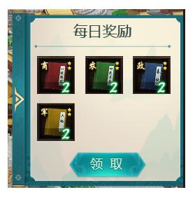 ���ڴ��嵱�ʵ��޵а�12