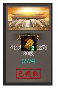 ���ڴ��嵱�ʵ��޵а�10