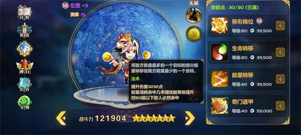 �Ƚ�����