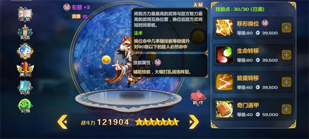 �Ƚ�����