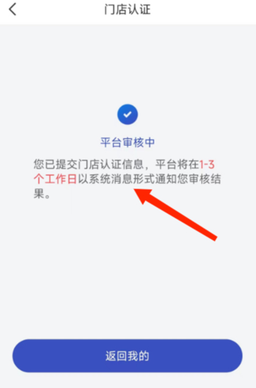 ��ϲ����app�ٷ���