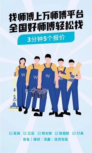 ��ʦ����ҵ��