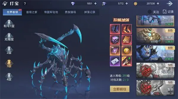 ���ͻ���