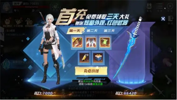 ���ͻ���