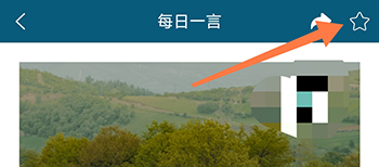 �غ�����ͨ�����ղ�