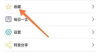 �غ�����ͨ�ղ�