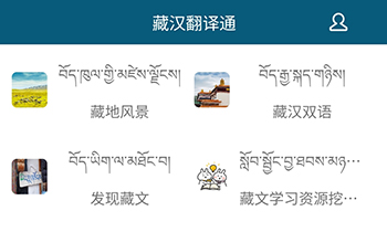 �غ�����ͨ����