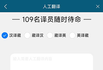 �غ�����ͨ��������