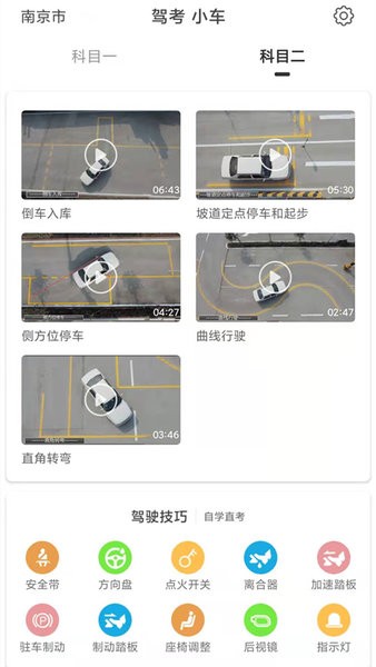 �ݿ���Ŀһ��Ŀ����������