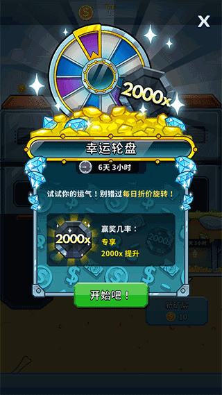 �ɿ������°�