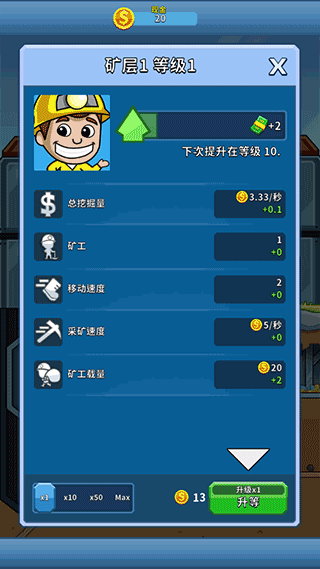 �ɿ������°�