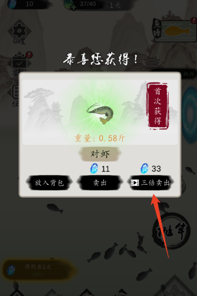 �������ɰ�׿��