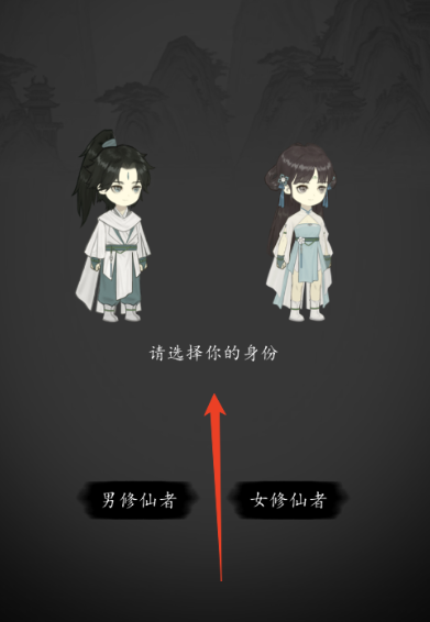 �������ɰ�׿��