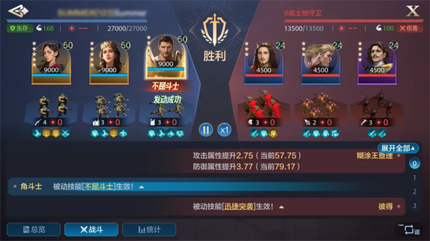 ������Ԫ���ʷ�