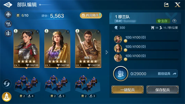 ������Ԫ���ʷ�