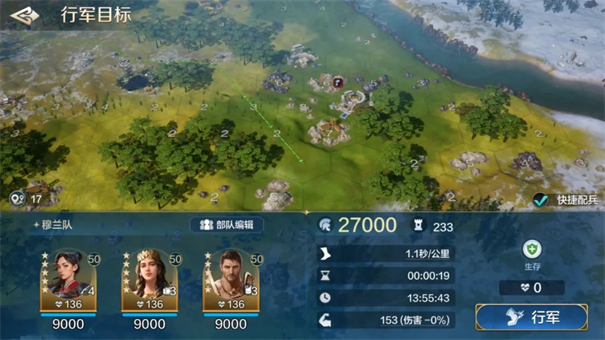 ������Ԫ���ʷ�