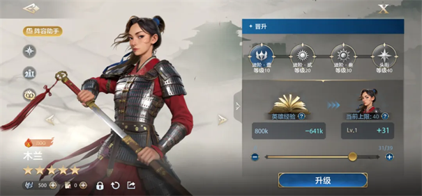 ������Ԫ���ʷ�