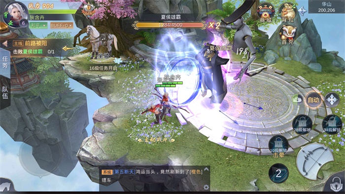 �����߽�