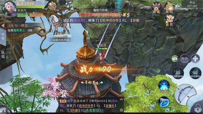 �����߽�