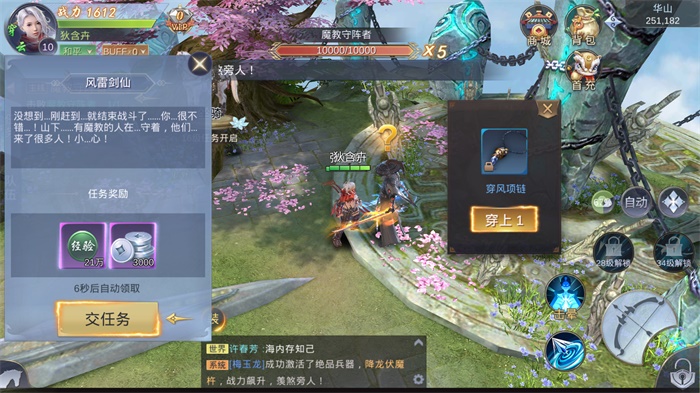 �����߽�