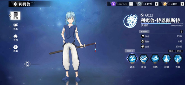 ������ת�����ʷ��ķ�⵵��������