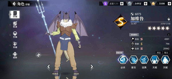 ������ת�����ʷ��ķ�⵵��������