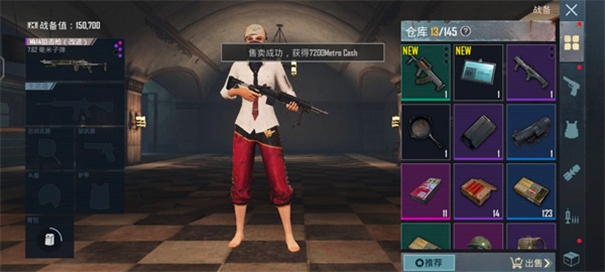 pubgmobile(���ʷ�)