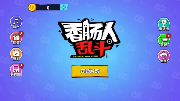 �㳦�˴��Ҷ�