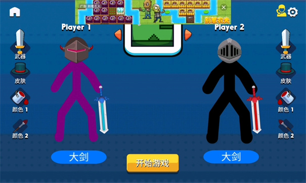 ����˱���3�޵а�