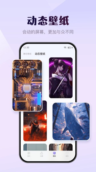 ��ֽ������