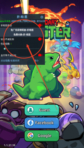 ��˵�еĹ���
