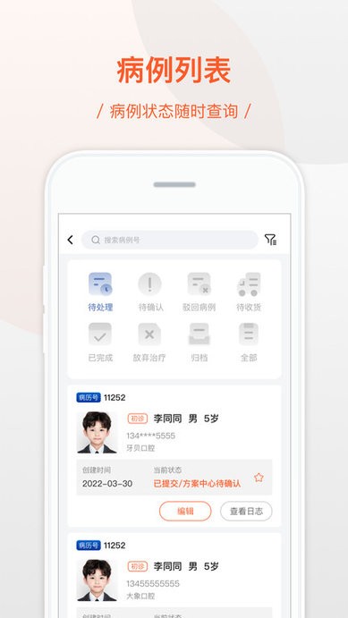 ��������app