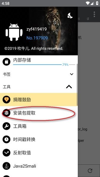 np�������ٷ�����