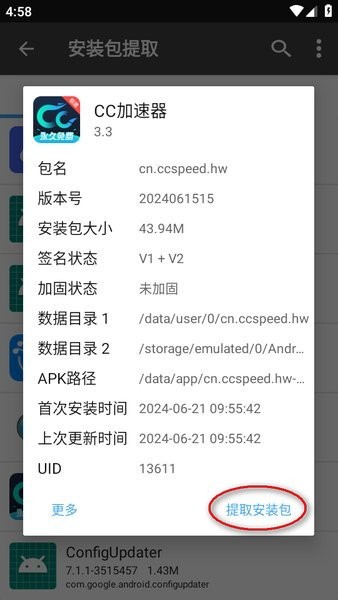 np���������°�