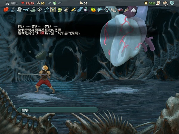 ɱ¾������׿��