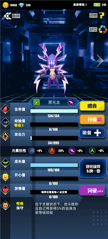 �ٷ�֮һ���ΰ�