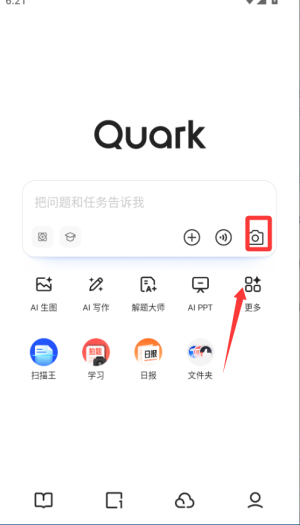 ���������ֻ���