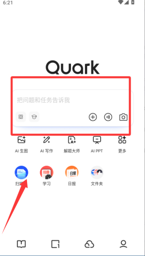 ���������ֻ���