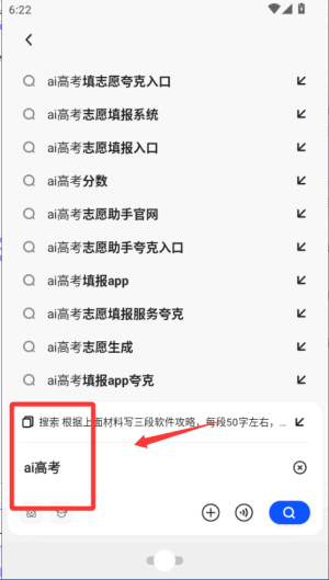 ���������ֻ���